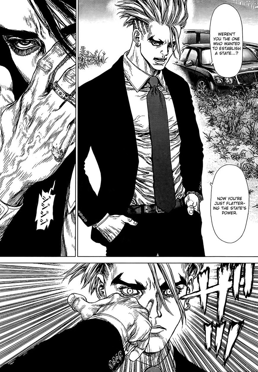 Sun Ken Rock Chapter 129 image 4