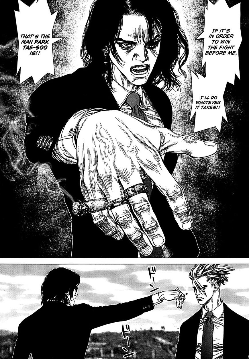 Sun Ken Rock Chapter 129 image 5