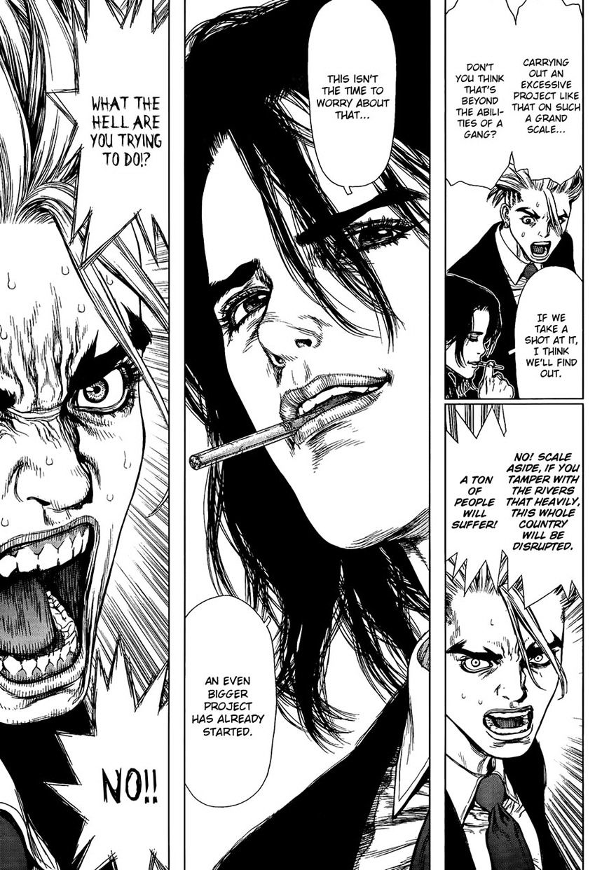 Sun Ken Rock Chapter 129 image 8