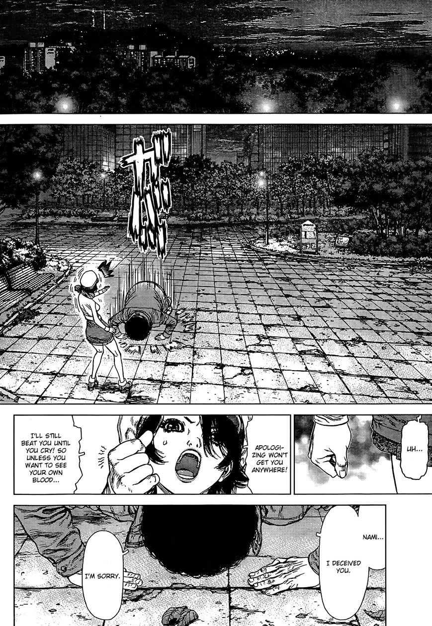 Sun Ken Rock Chapter 134 image 11