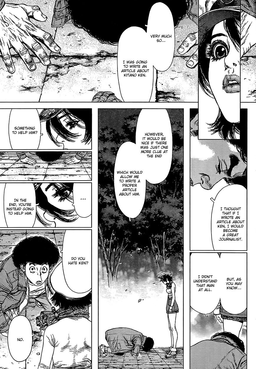 Sun Ken Rock Chapter 134 image 12