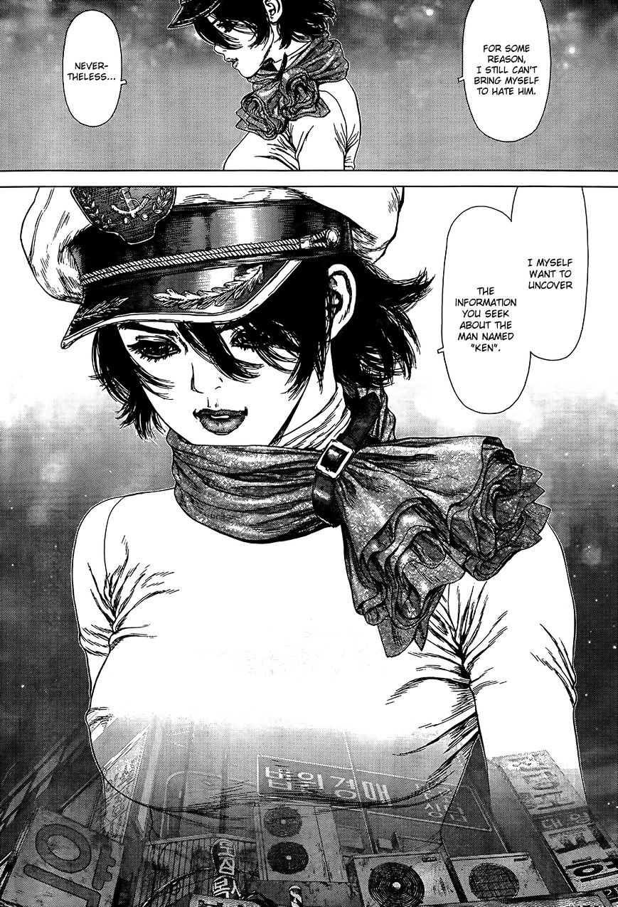 Sun Ken Rock Chapter 134 image 13