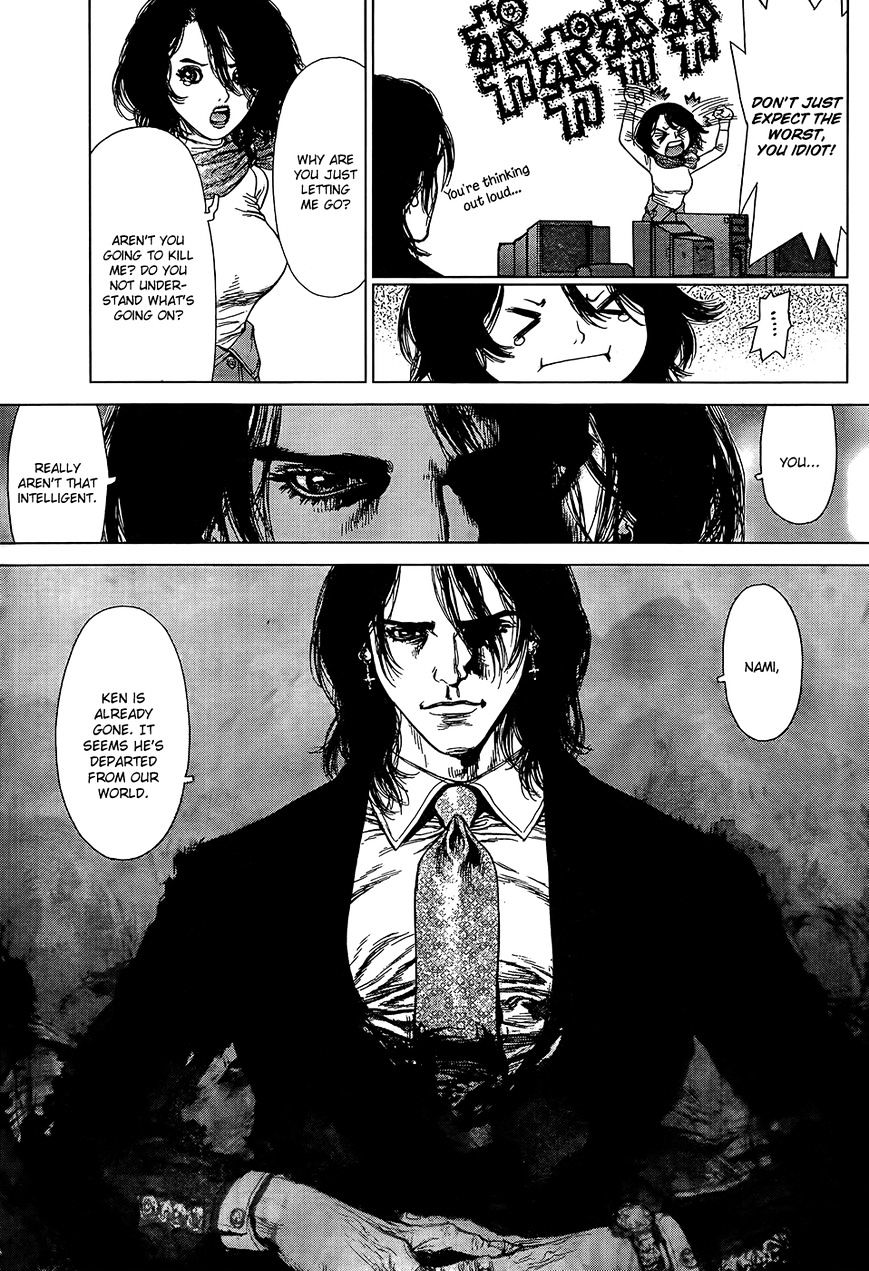 Sun Ken Rock Chapter 134 image 18