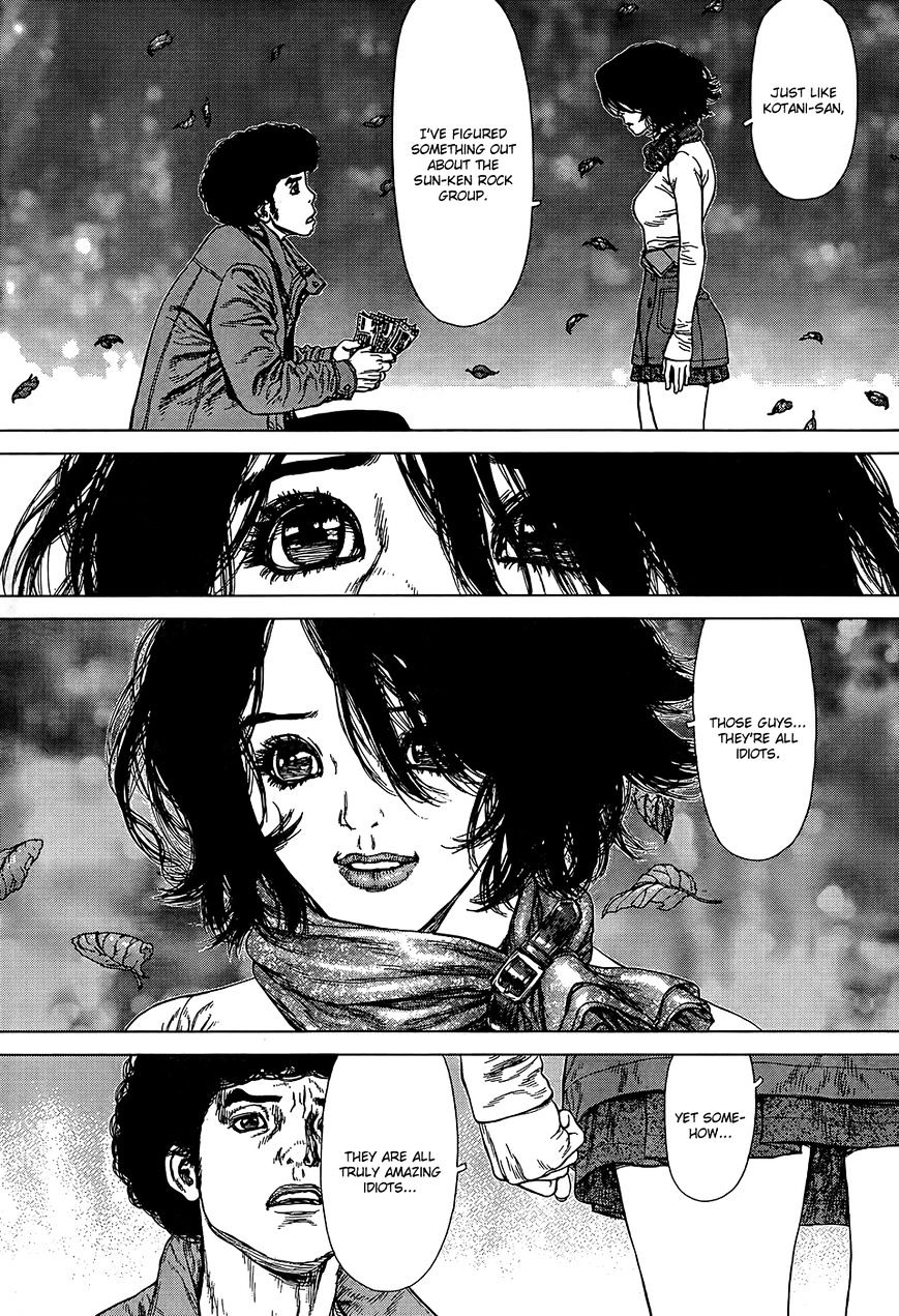 Sun Ken Rock Chapter 134 image 22
