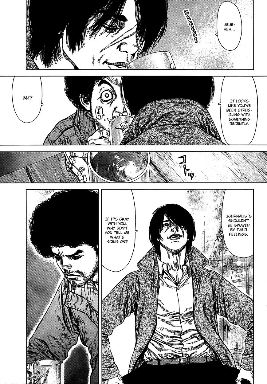 Sun Ken Rock Chapter 134 image 4