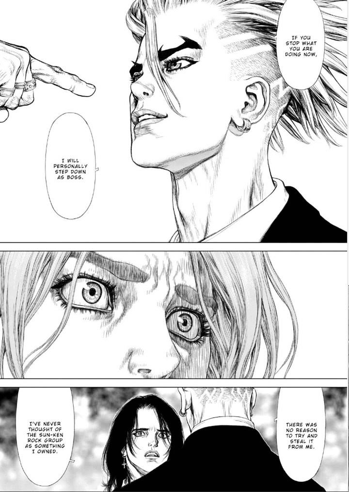 Sun Ken Rock Chapter 137 image 12