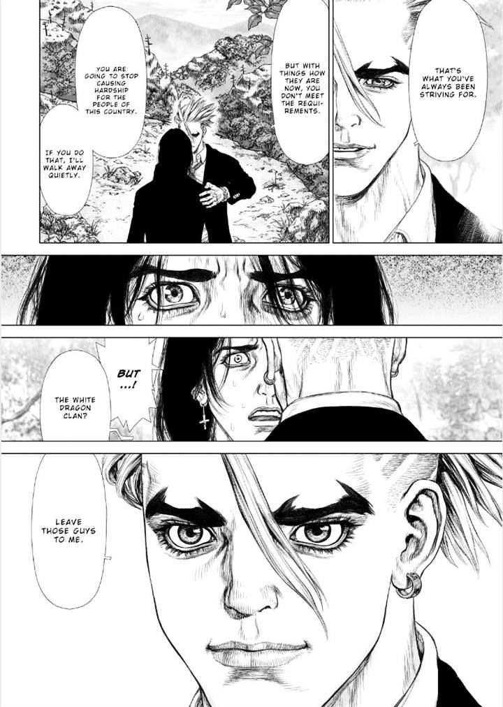 Sun Ken Rock Chapter 137 image 14