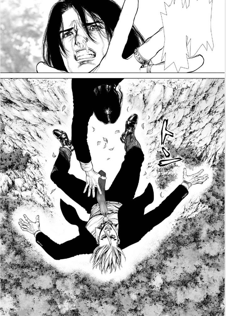 Sun Ken Rock Chapter 137 image 18