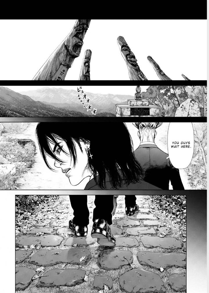 Sun Ken Rock Chapter 137 image 2