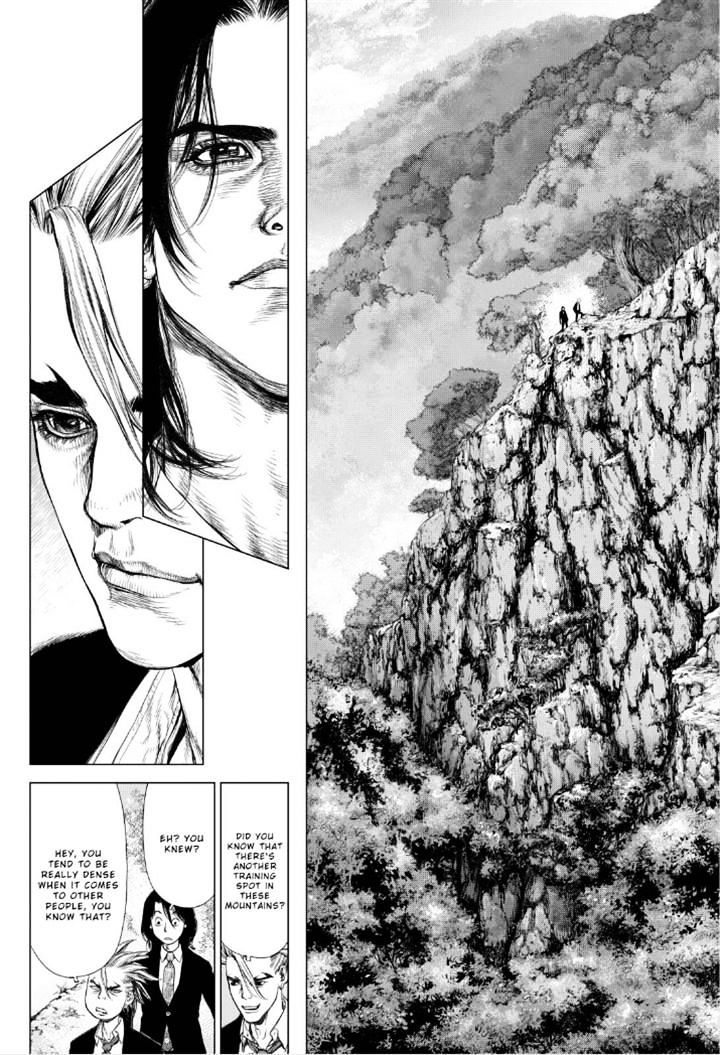 Sun Ken Rock Chapter 137 image 5