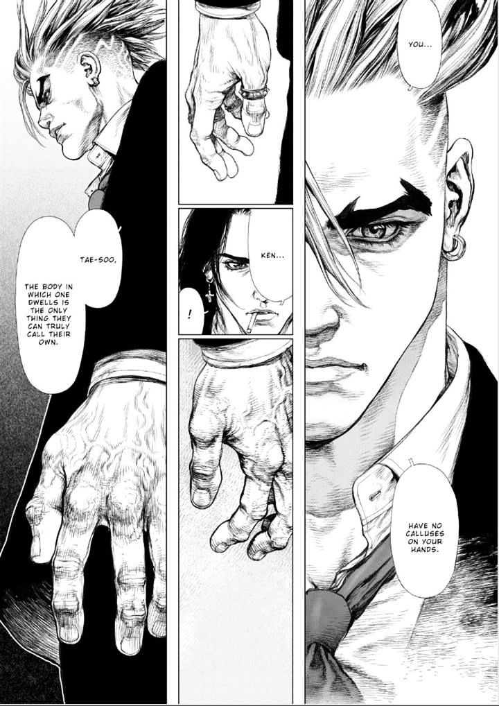 Sun Ken Rock Chapter 137 image 8
