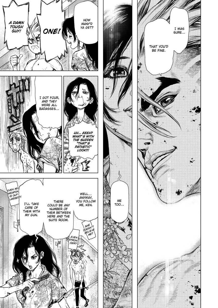 Sun Ken Rock Chapter 157 image 12