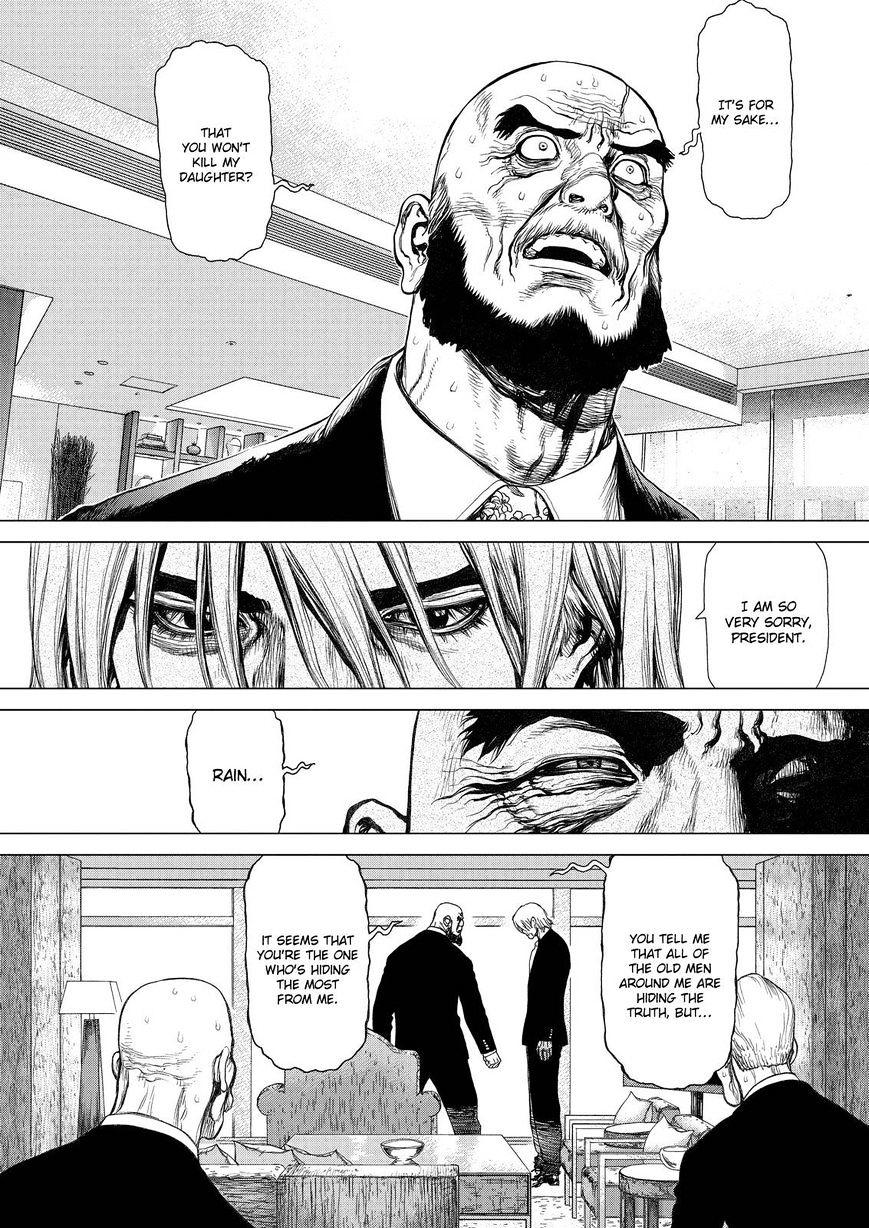 Sun Ken Rock Chapter 157 image 13