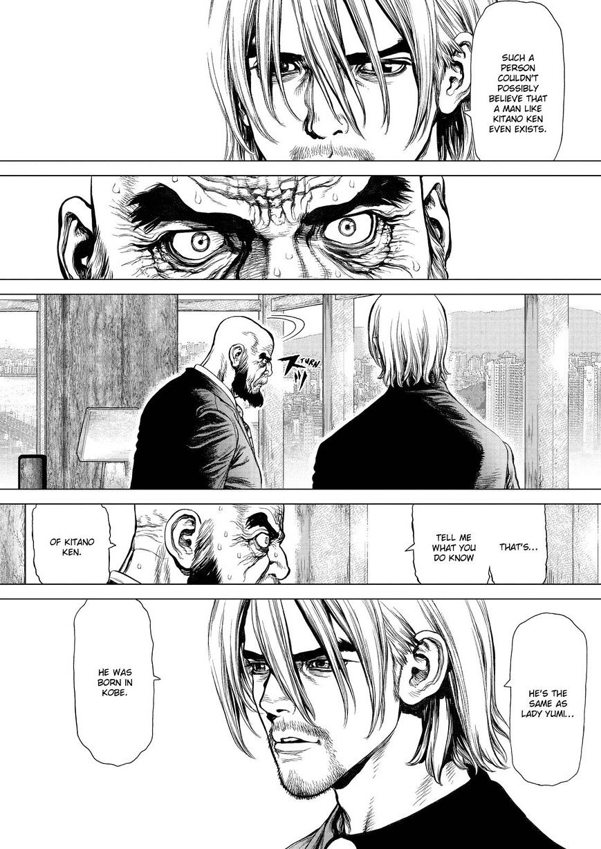 Sun Ken Rock Chapter 157 image 17
