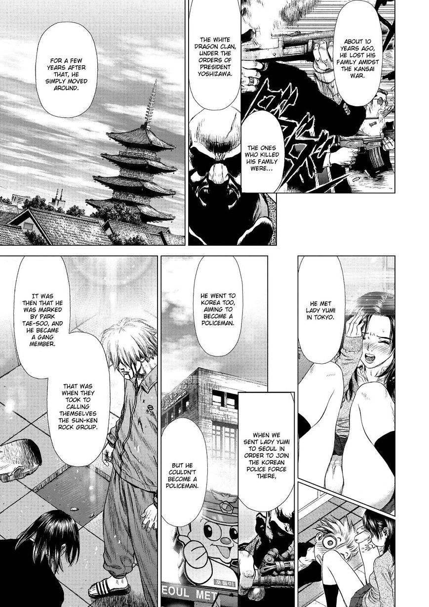 Sun Ken Rock Chapter 157 image 18
