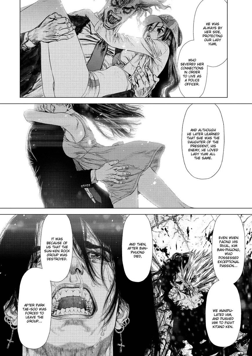 Sun Ken Rock Chapter 157 image 19