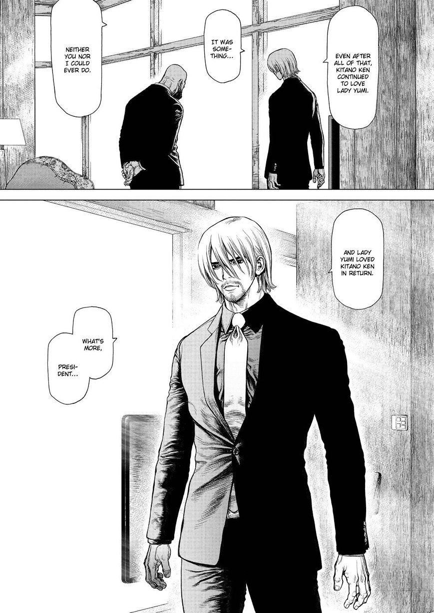Sun Ken Rock Chapter 157 image 20