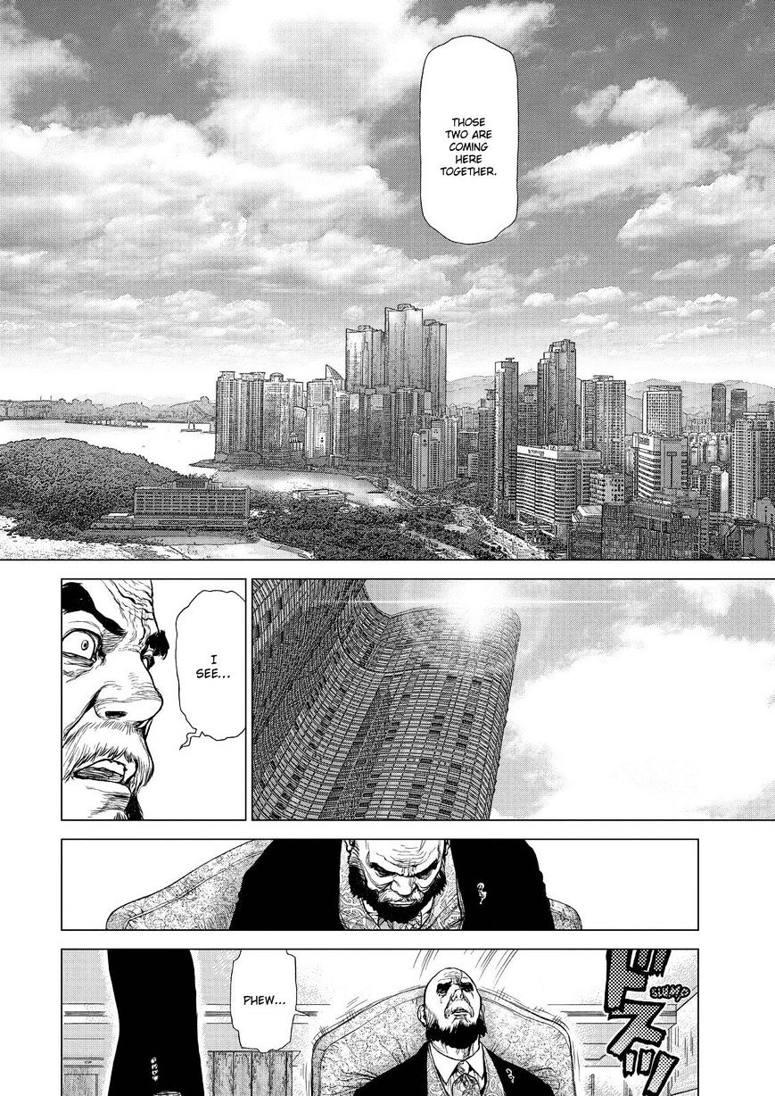 Sun Ken Rock Chapter 157 image 21