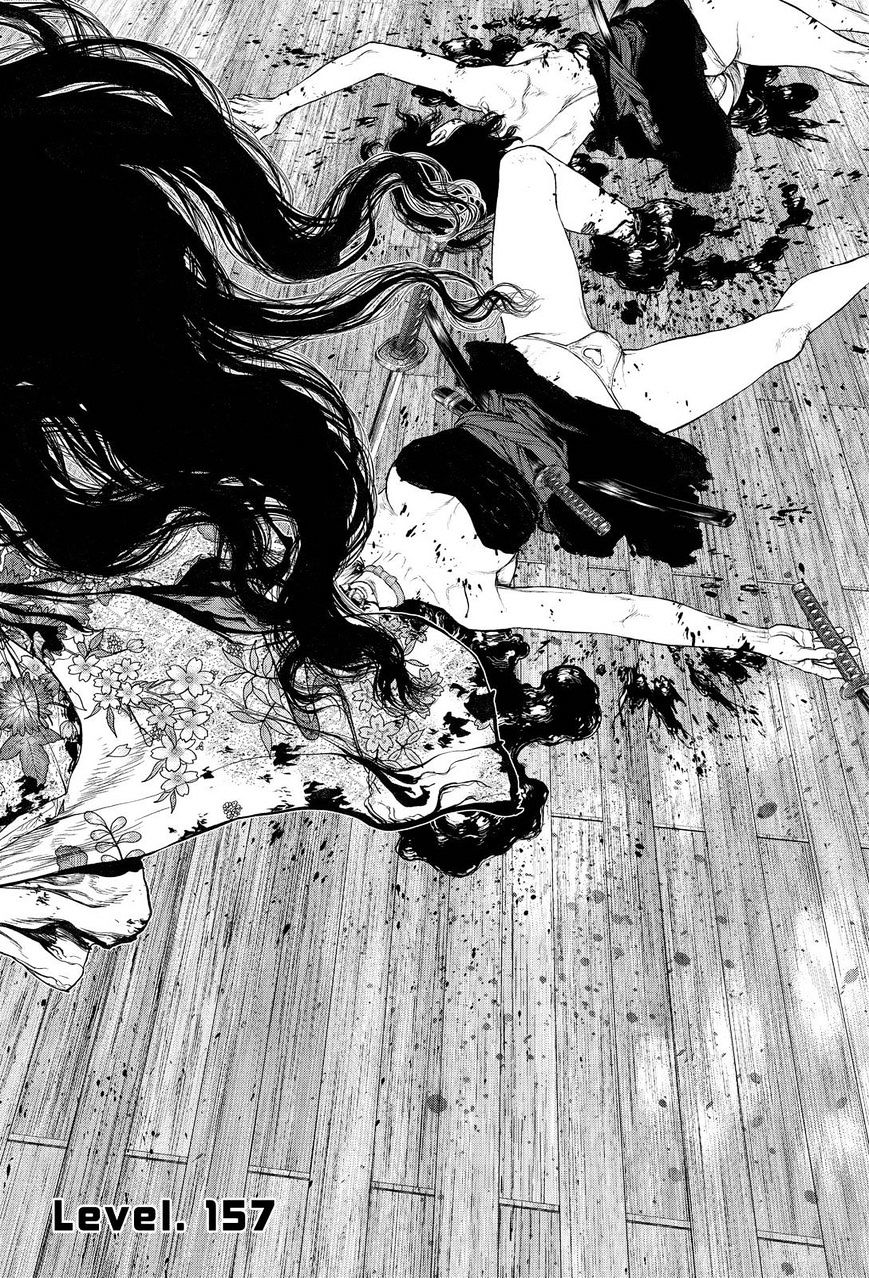 Sun Ken Rock Chapter 157 image 5