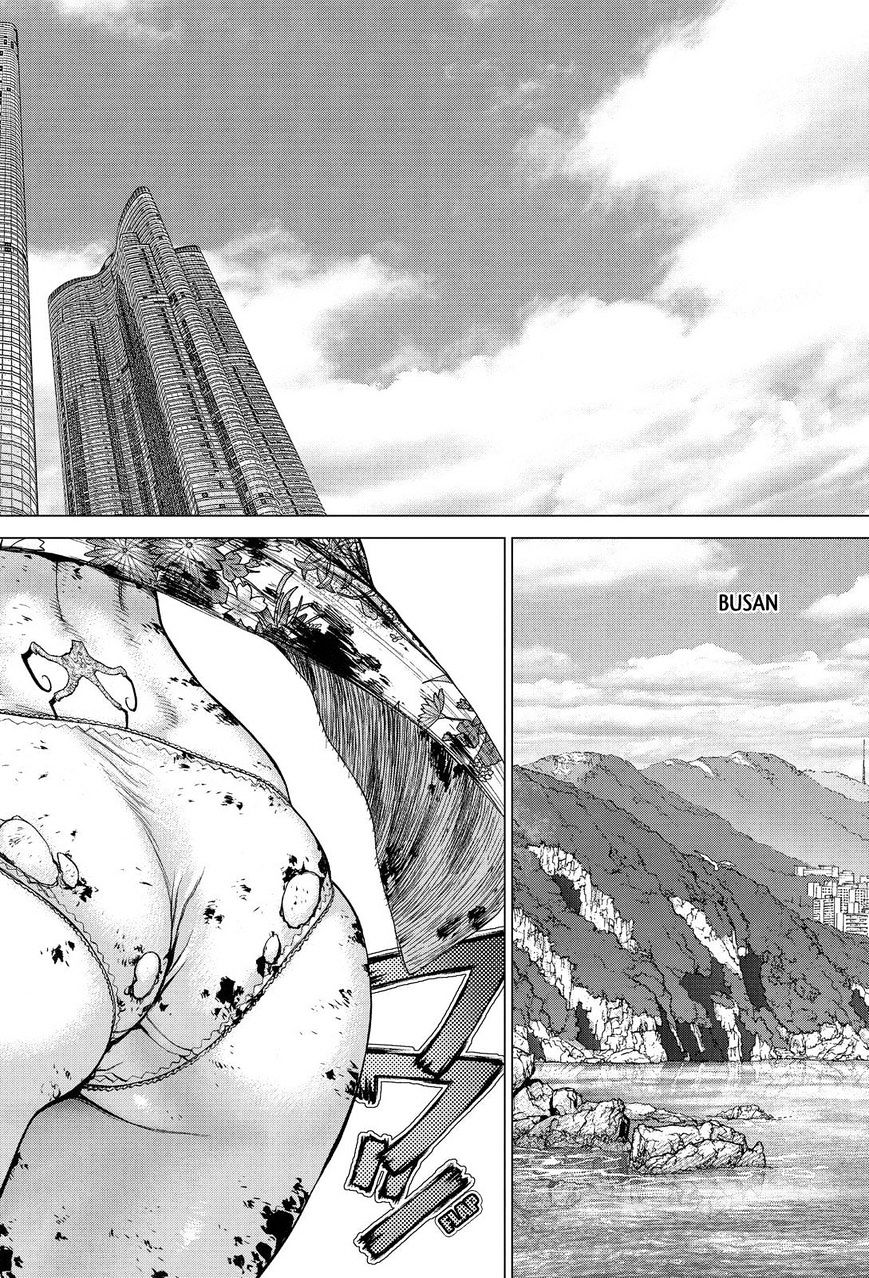 Sun Ken Rock Chapter 157 image 7