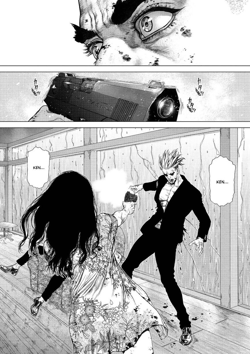 Sun Ken Rock Chapter 167 image 11