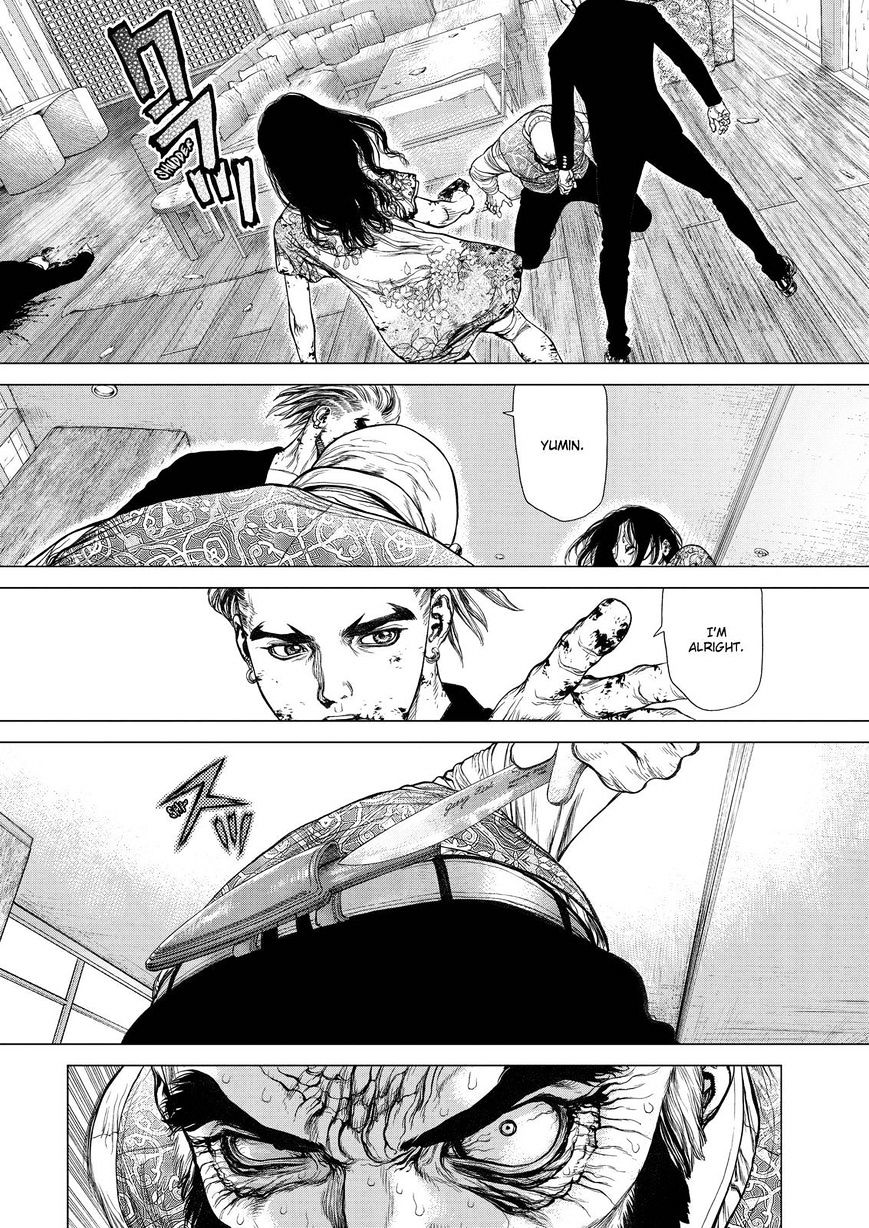 Sun Ken Rock Chapter 167 image 1