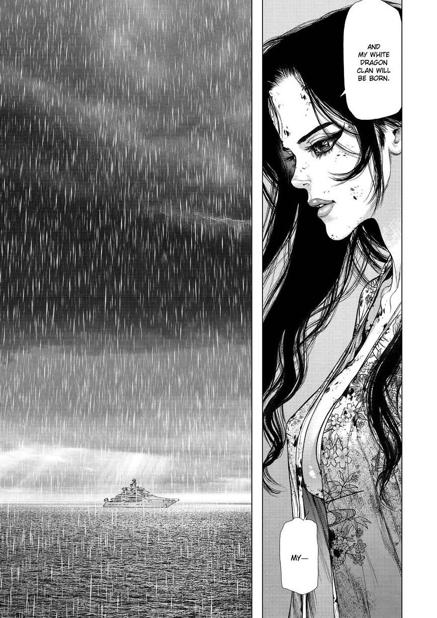 Sun Ken Rock Chapter 167 image 22