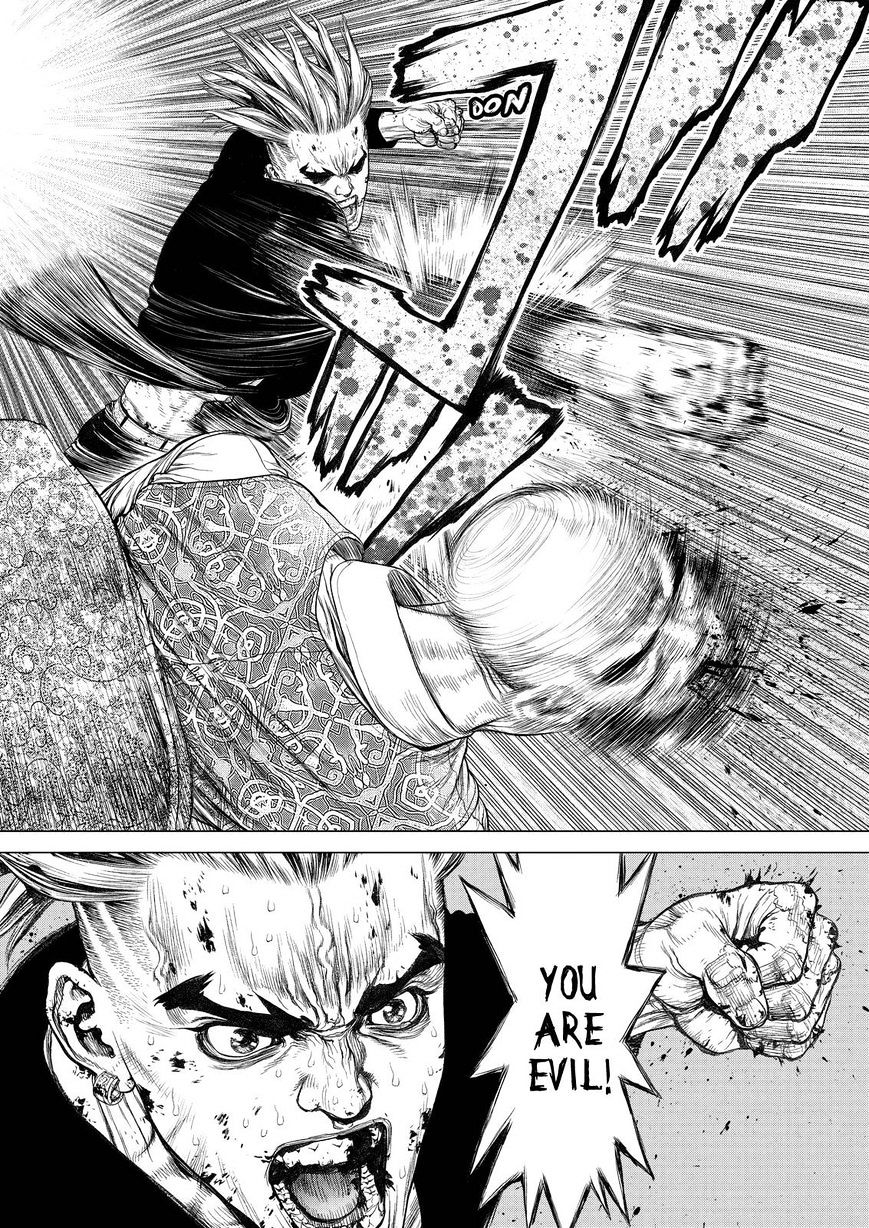 Sun Ken Rock Chapter 167 image 8