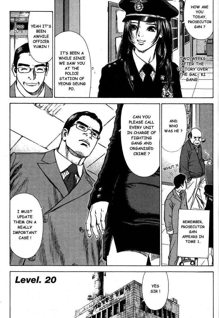 Sun Ken Rock Chapter 20 image 0