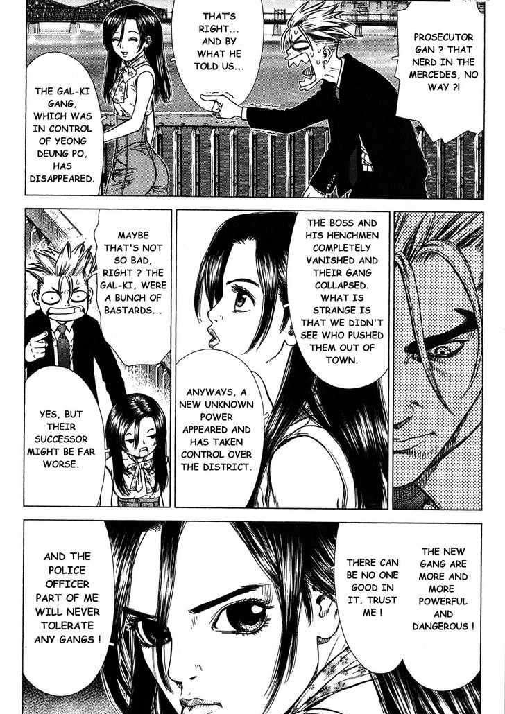 Sun Ken Rock Chapter 20 image 10