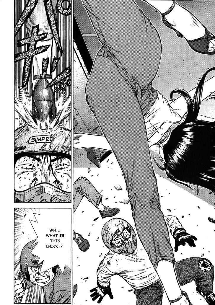 Sun Ken Rock Chapter 20 image 14