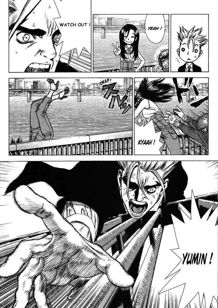 Sun Ken Rock Chapter 20 image 16
