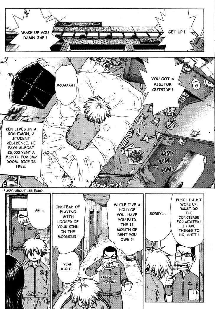 Sun Ken Rock Chapter 20 image 1