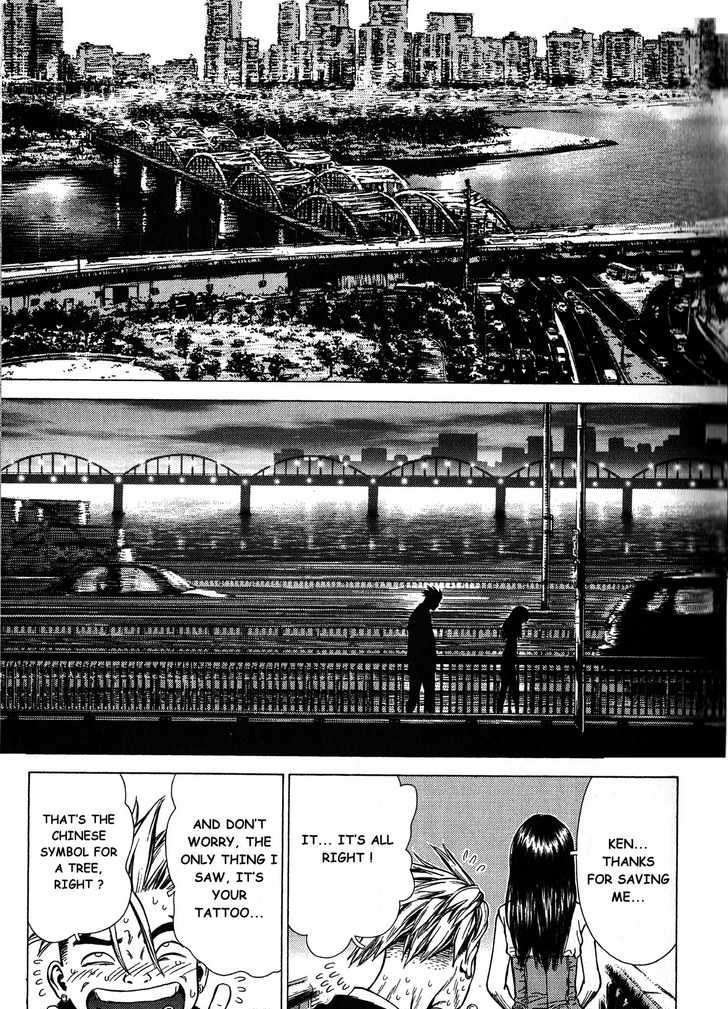 Sun Ken Rock Chapter 20 image 20