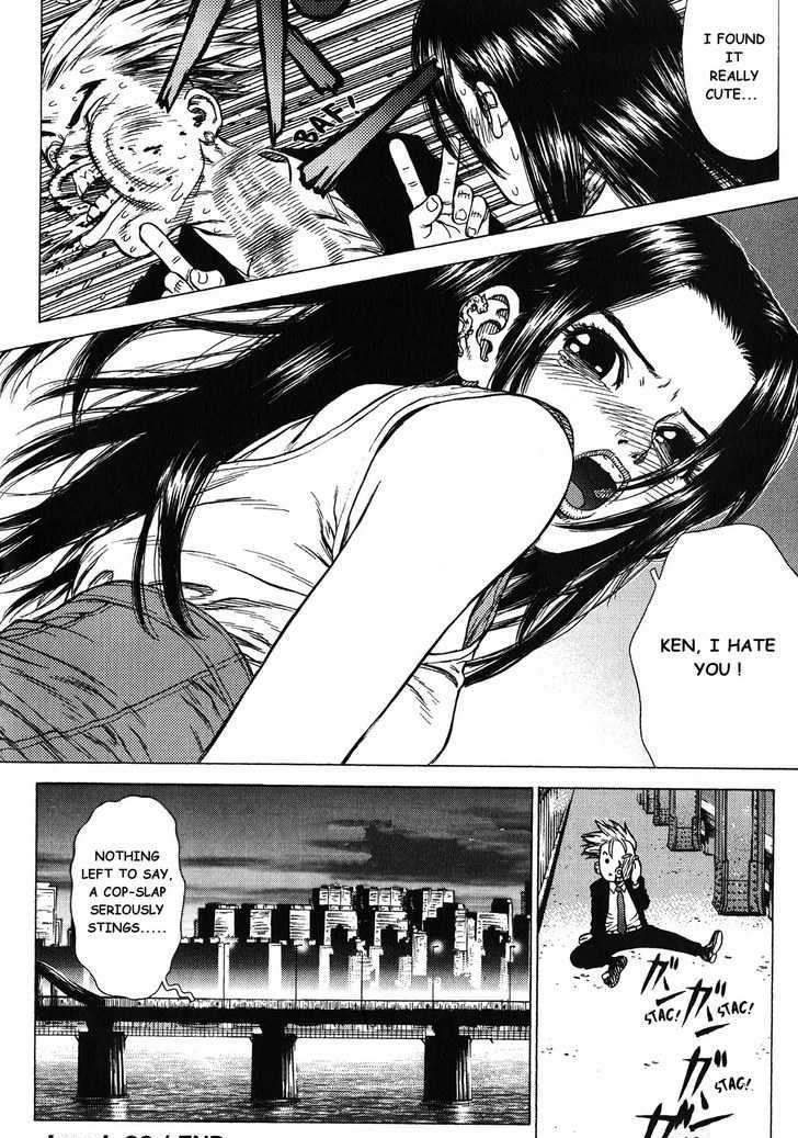 Sun Ken Rock Chapter 20 image 21