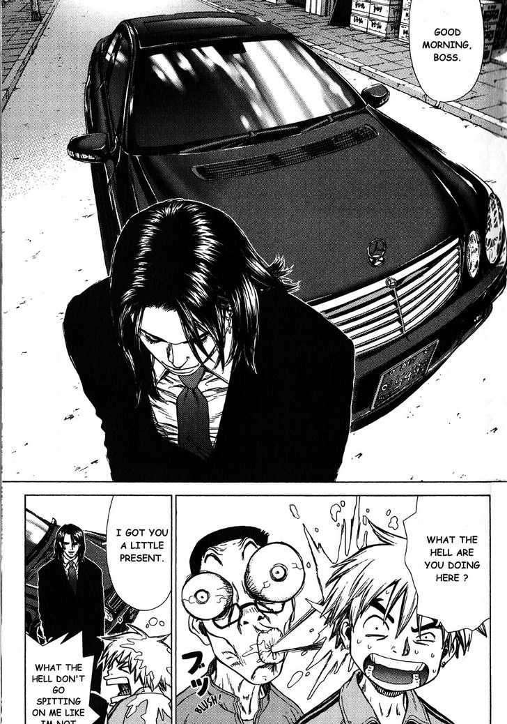 Sun Ken Rock Chapter 20 image 2