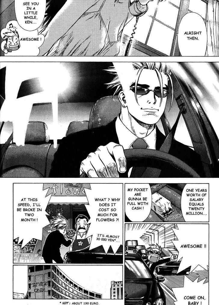 Sun Ken Rock Chapter 20 image 4