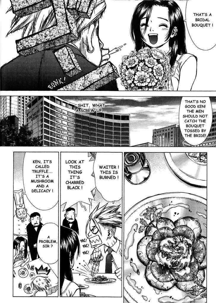 Sun Ken Rock Chapter 20 image 6