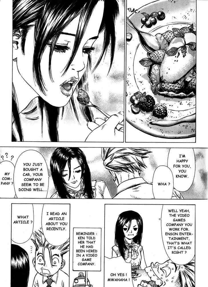 Sun Ken Rock Chapter 20 image 7