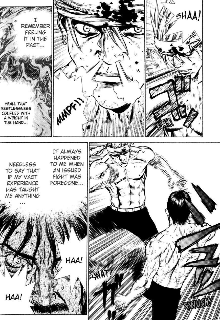 Sun Ken Rock Chapter 33 image 17
