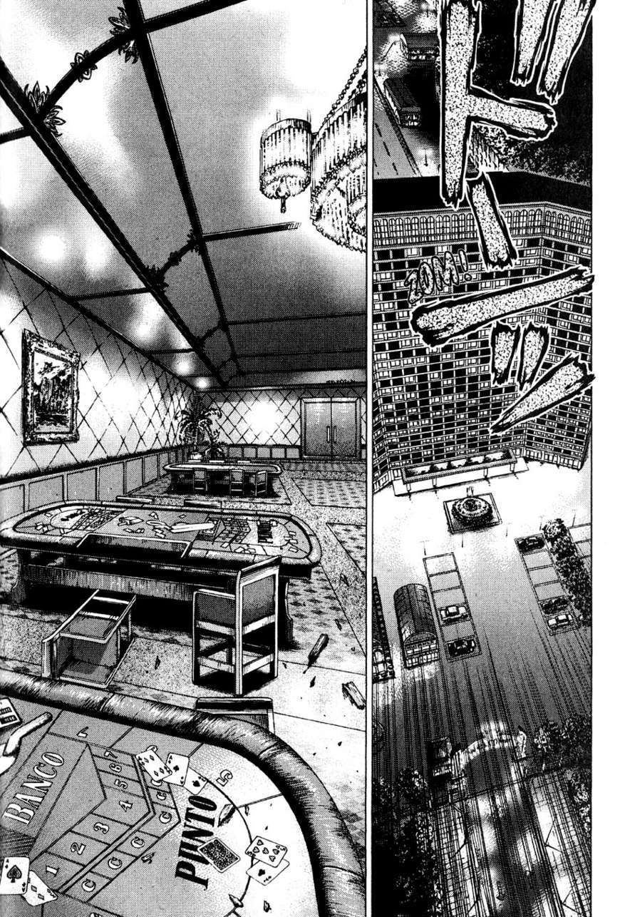 Sun Ken Rock Chapter 33 image 20