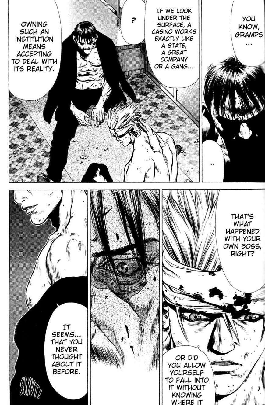 Sun Ken Rock Chapter 33 image 21