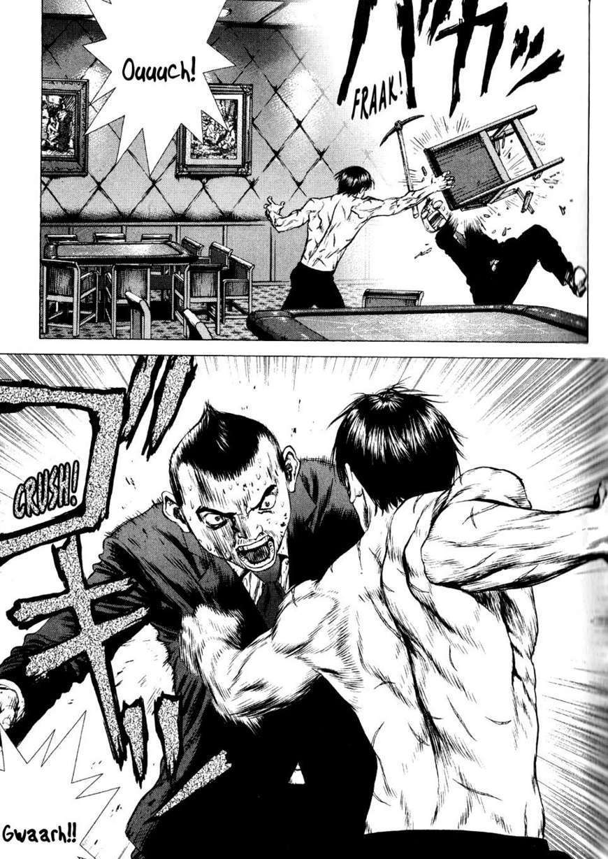 Sun Ken Rock Chapter 33 image 2