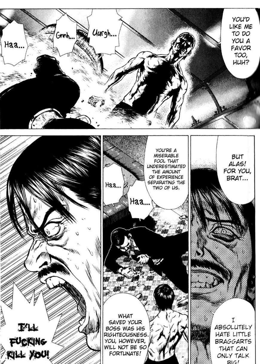 Sun Ken Rock Chapter 33 image 4