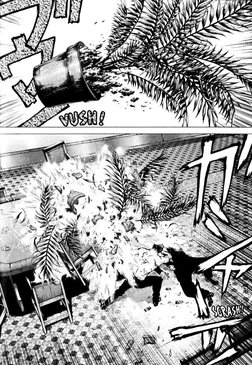 Sun Ken Rock Chapter 33 image 5