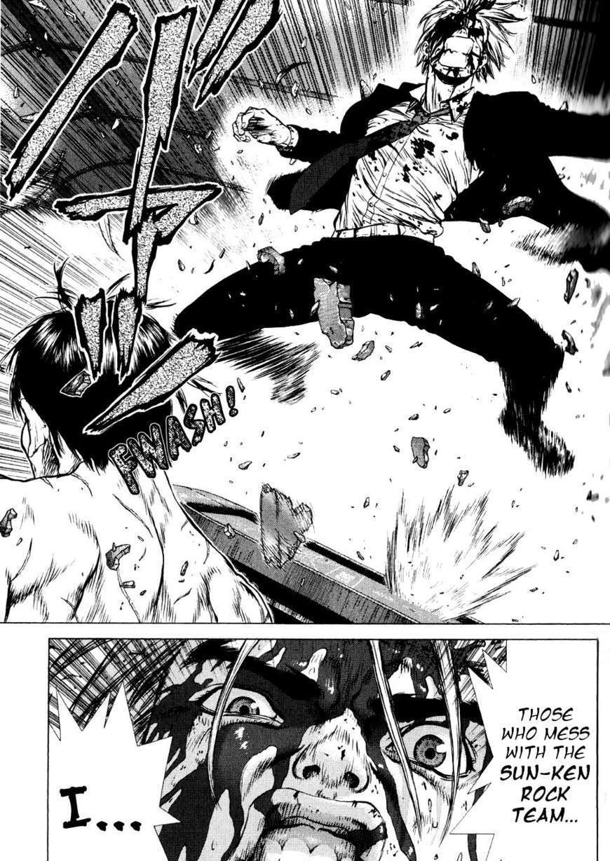 Sun Ken Rock Chapter 33 image 6