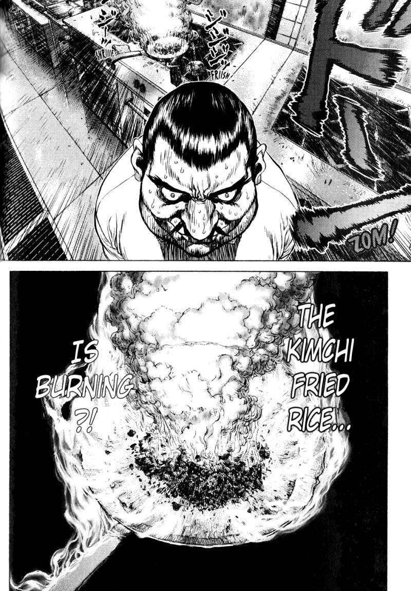 Sun Ken Rock Chapter 35 image 11