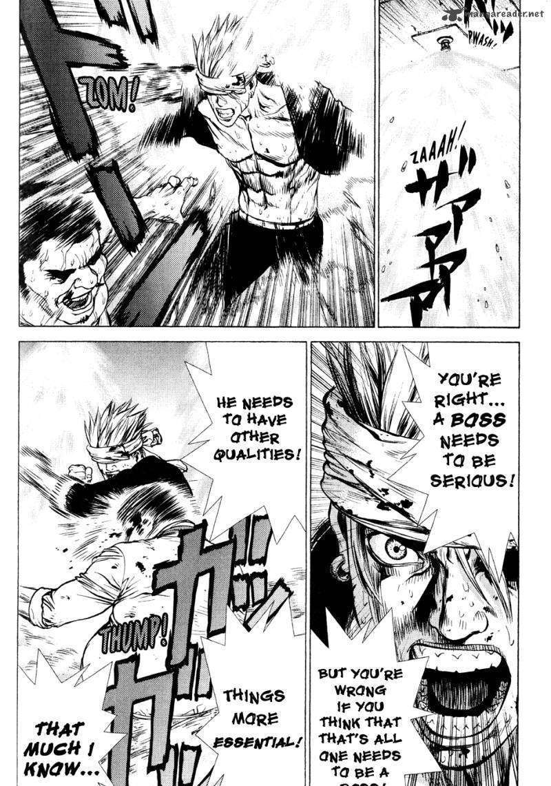 Sun Ken Rock Chapter 35 image 14
