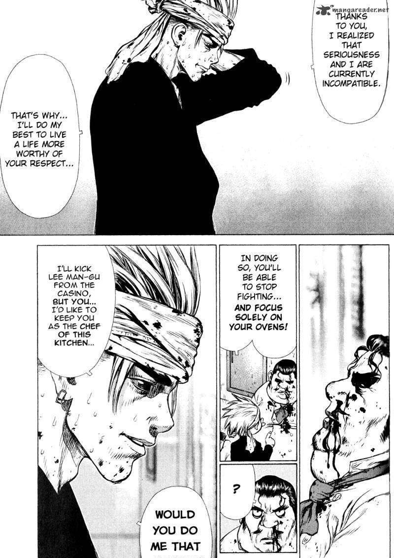 Sun Ken Rock Chapter 35 image 18