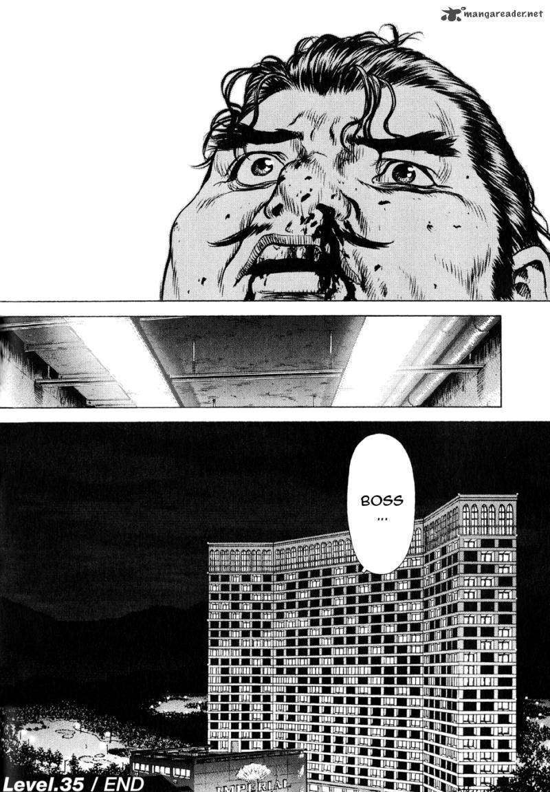 Sun Ken Rock Chapter 35 image 19